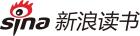 新浪读书 标志